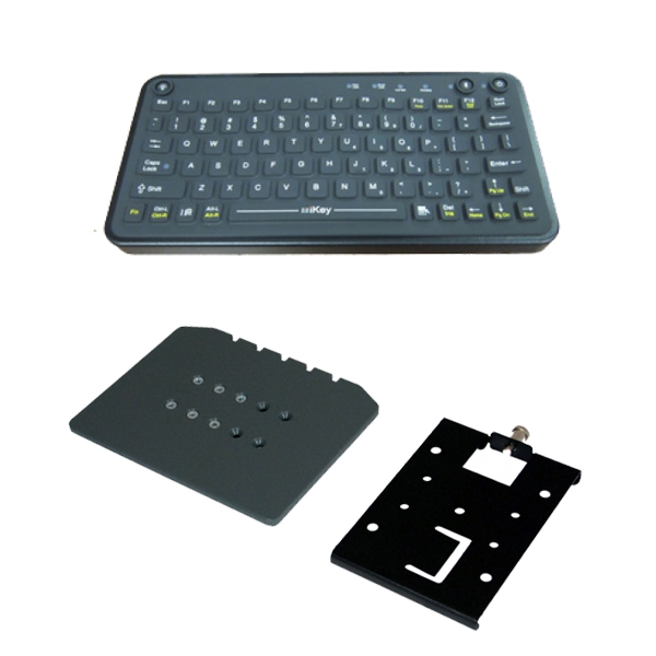 Havis Rechargeable Bluetooth Rugged In-Vehicle Keyboard for Windows or Android and Havis Keyboard Mounting Plate PKG-KB-110